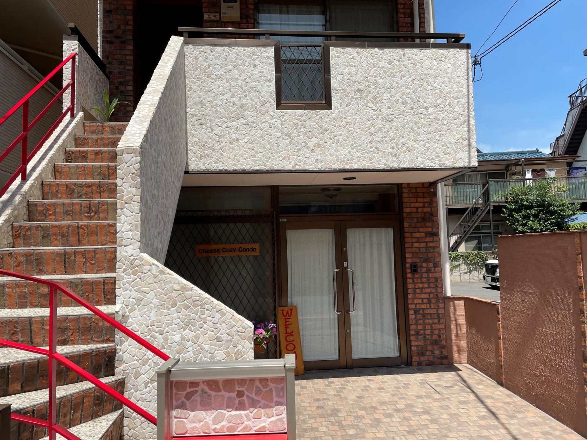 Cheese Cozy Condo Токіо Екстер'єр фото