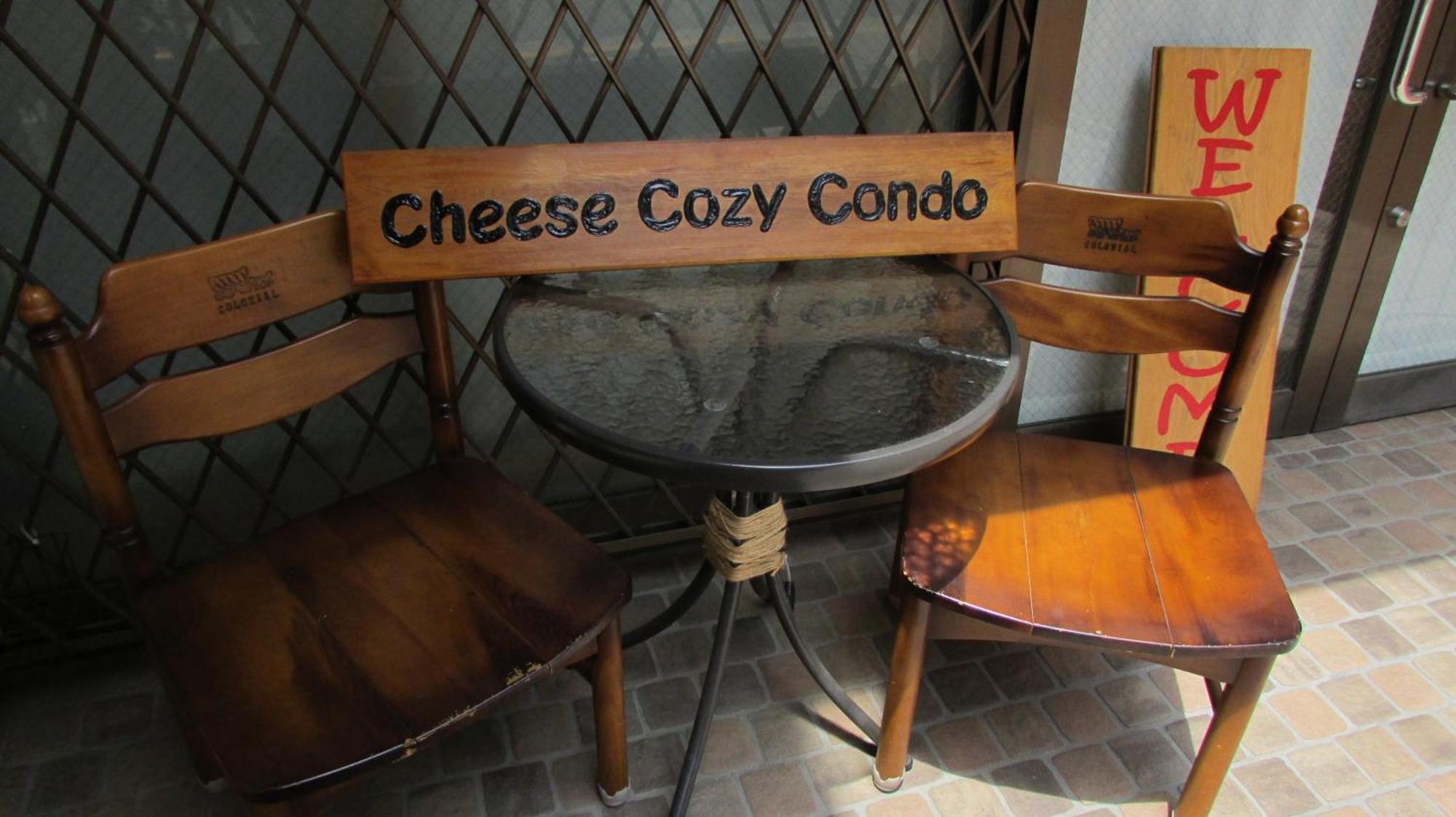 Cheese Cozy Condo Токіо Екстер'єр фото